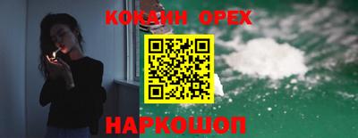 прущая мука Будённовск