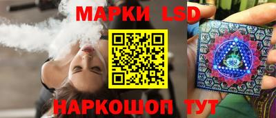spice Бузулук