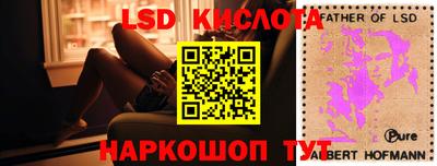 прущая мука Будённовск