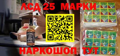 стафф Бугуруслан