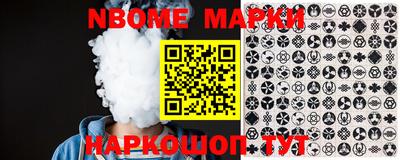 прущая мука Будённовск