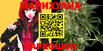 spice Бузулук