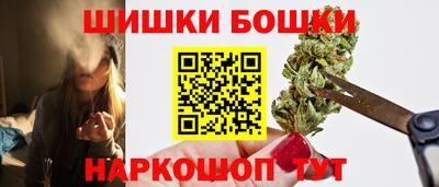 spice Бузулук