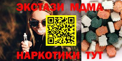 прущая мука Будённовск