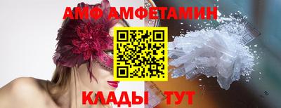 стафф Бугуруслан