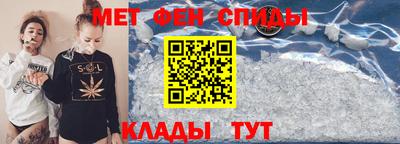 spice Бузулук