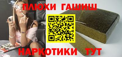spice Бузулук