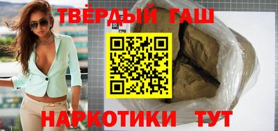 spice Бузулук