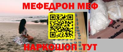 spice Бузулук